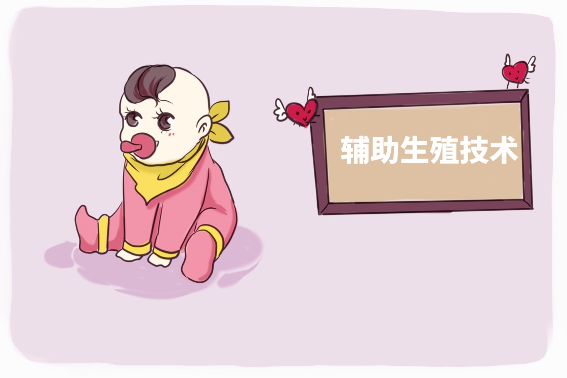 药流最佳时间