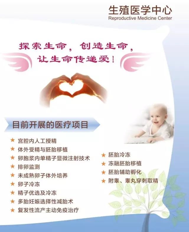 腹部CT扫描