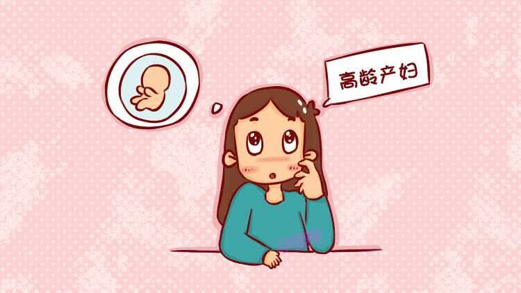 荨麻疹