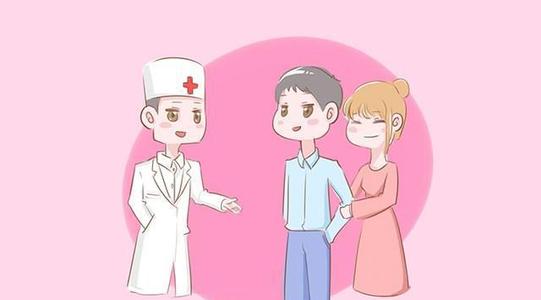 自然怀孕