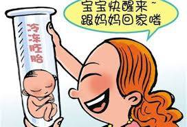 脔