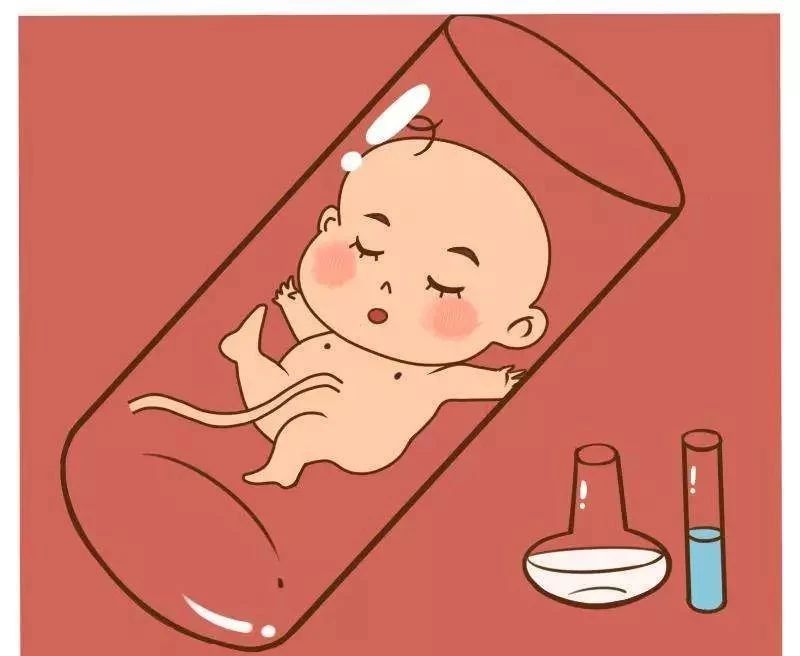 自然受孕