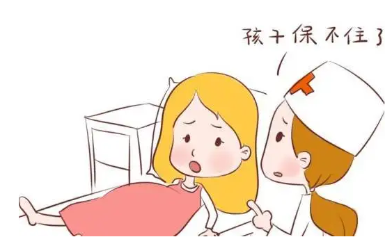 早早孕试纸