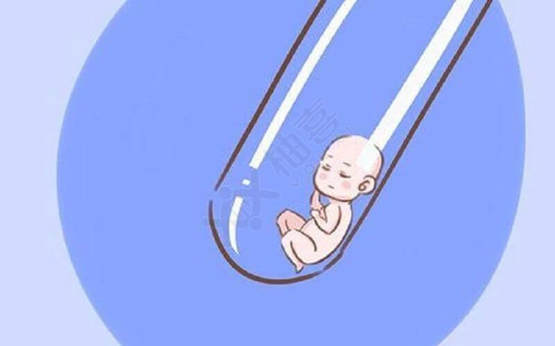 自然受孕不着床