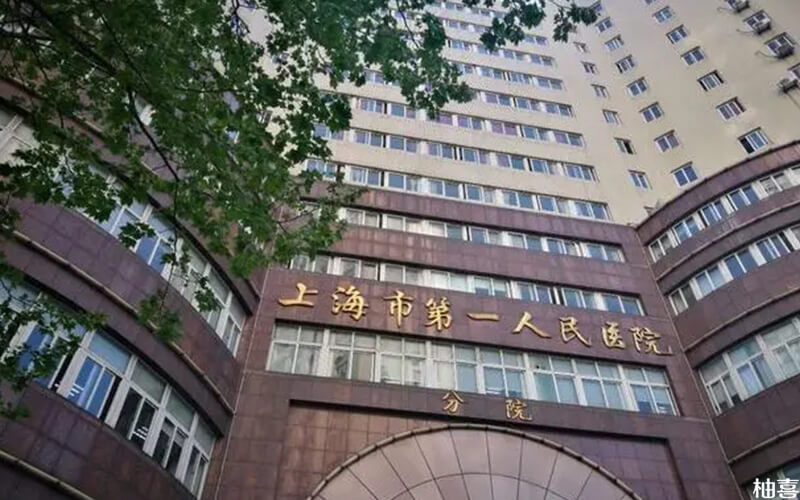 妊娠纹