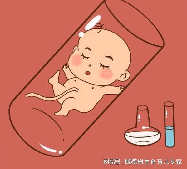 脑瘫