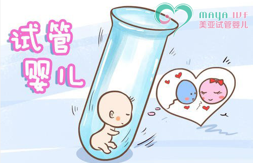 自然流产
