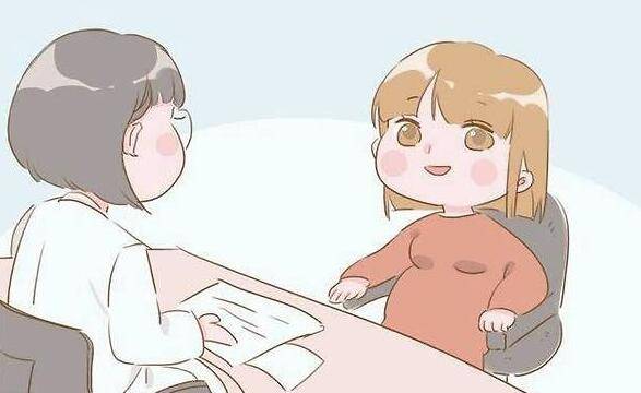 自然生化妊娠