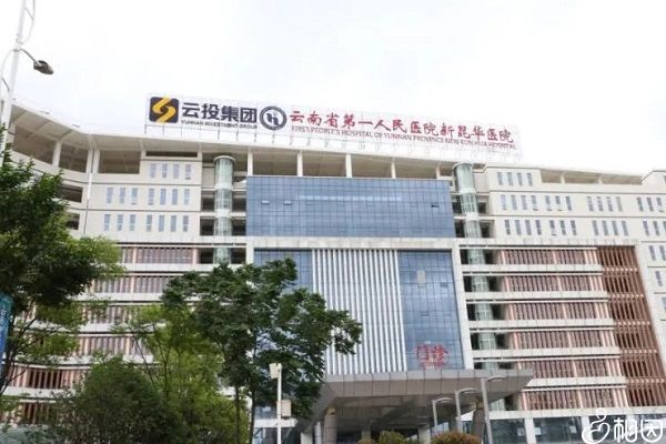自慰