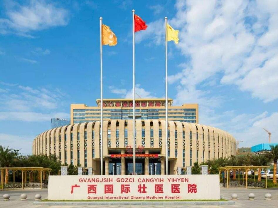 胚胎移植