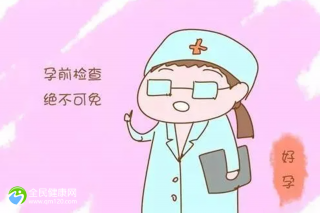 胚胎移植