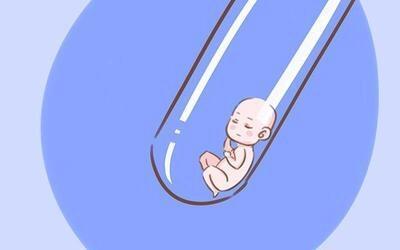 女性健康